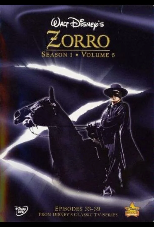 Сериал Зорро 1957 смотреть онлайн бесплатно в хорошем качестве
