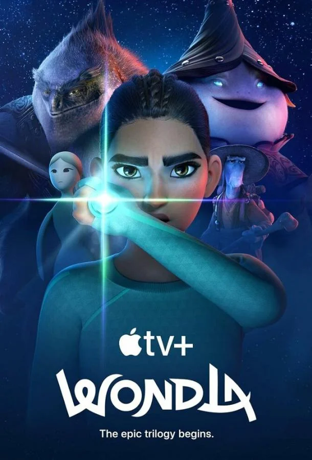 Мультсериал УдивЛа 2024 смотреть онлайн бесплатно в хорошем качестве