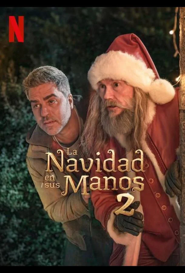 Фильм Спасти Санту 2 2025 смотреть онлайн бесплатно в хорошем качестве